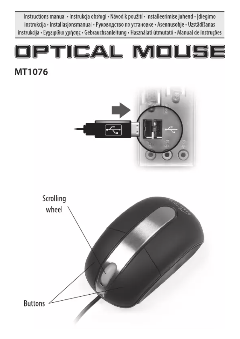 Image de la première page du manuel de l'appareil MT1076