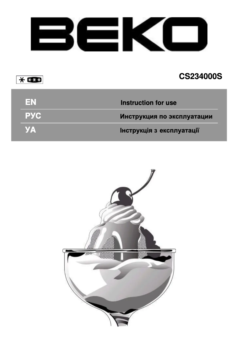 Page n°1 - Manuel utilisateur Beko CS234000S