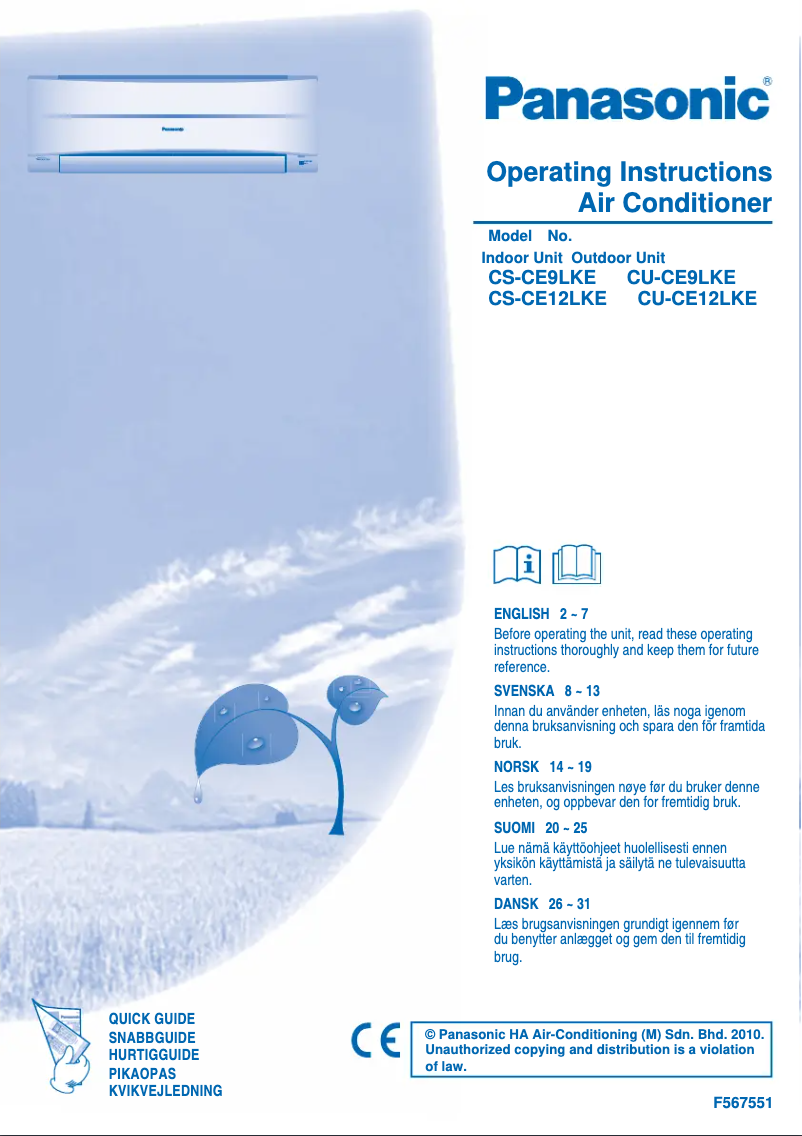 Page n°1 - Manuel utilisateur Panasonic CU-CE12LKE