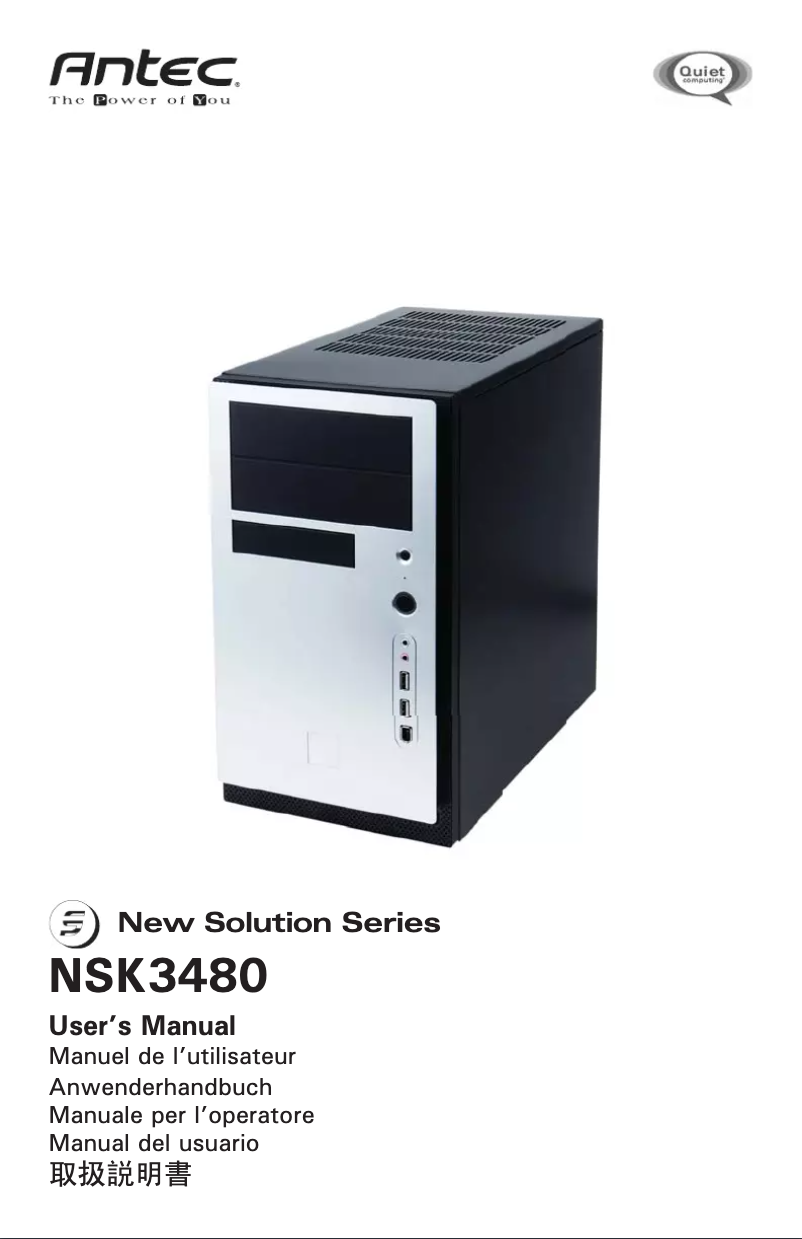 Page n°1 - Manuel utilisateur Antec NSK3480-UK MicroATX