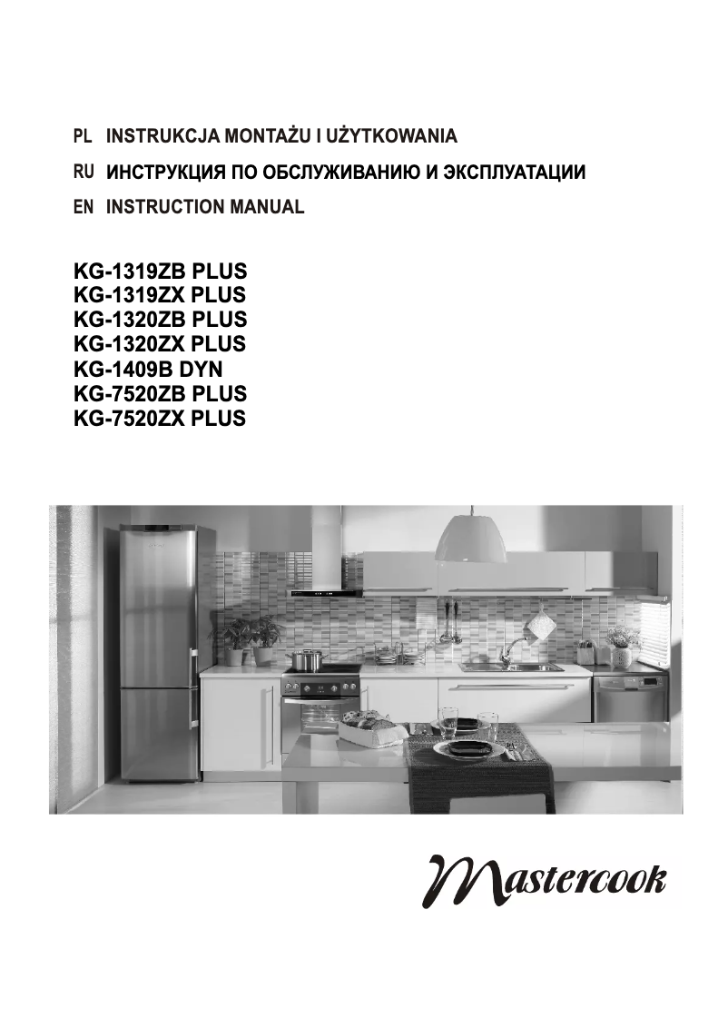 Page 1 de la notice Manuel utilisateur Mastercook KG-1319ZX Plus