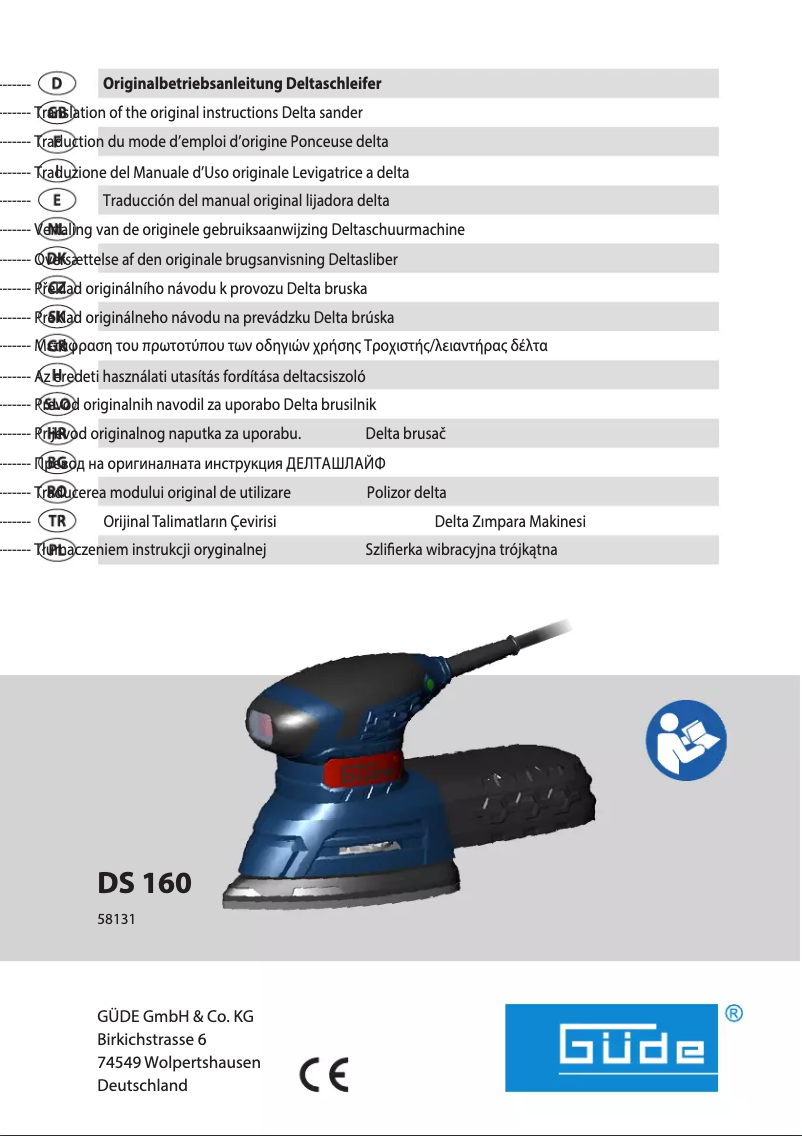 Image de la première page du manuel de l'appareil DS 160