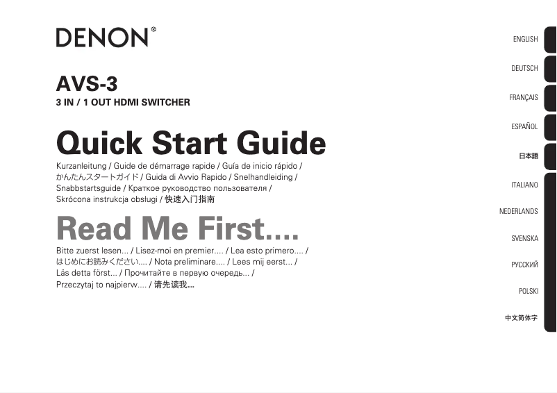 Image de la première page du manuel de l'appareil AVS-3