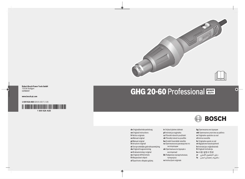 Page 1 de la notice Manuel utilisateur Bosch GHG 20-60 Professional