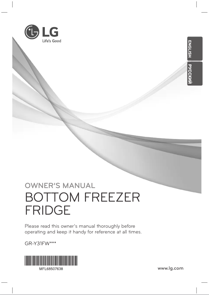 Page 1 de la notice Manuel utilisateur LG GR-Y31FWASB