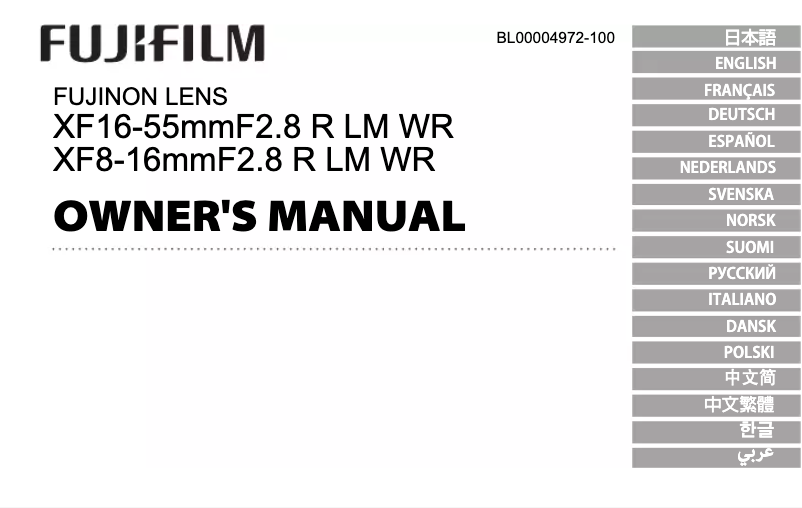 Image de la première page du manuel de l'appareil XF8-16mmF2.8 R LM WR