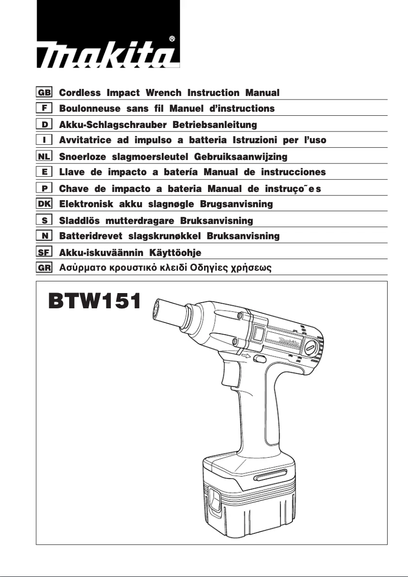 Page n°1 - Manuel utilisateur Makita BTW151