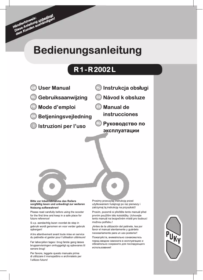 Page 1 de la notice Manuel utilisateur Puky R1