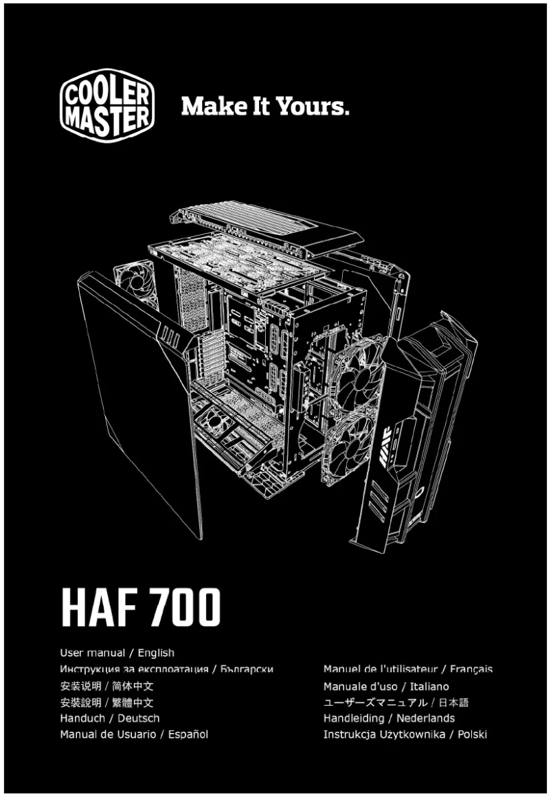 Page 1 de la notice Manuel utilisateur Cooler Master HAF 700