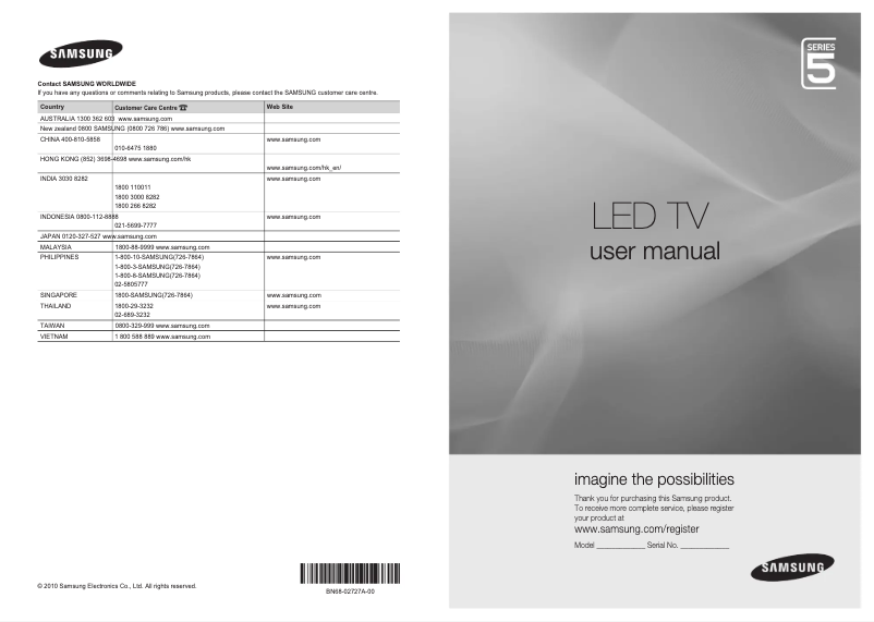 Page 1 de la notice Manuel utilisateur Samsung UA46C5000