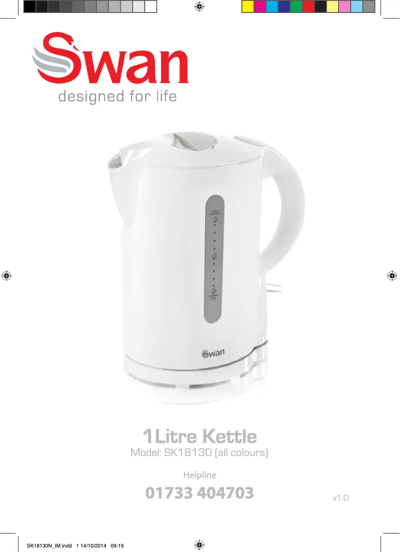 Page n°1 - Manuel utilisateur Swan SK18130BLKN