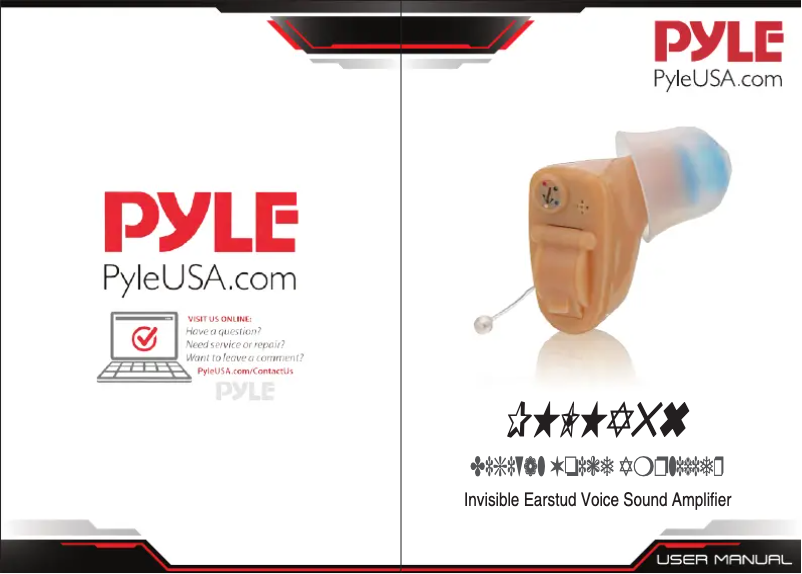 Image de la première page du manuel de l'appareil CA-PHLHA56