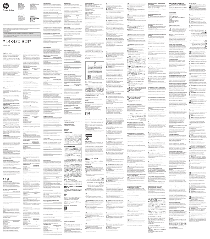 Image de la première page du manuel de l'appareil 930 Creator