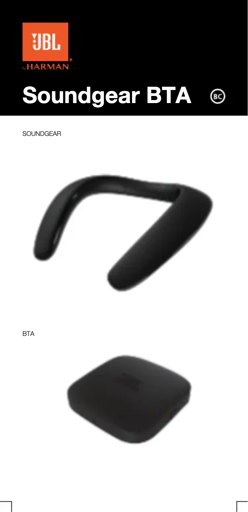 Image de la première page du manuel de l'appareil Soundgear