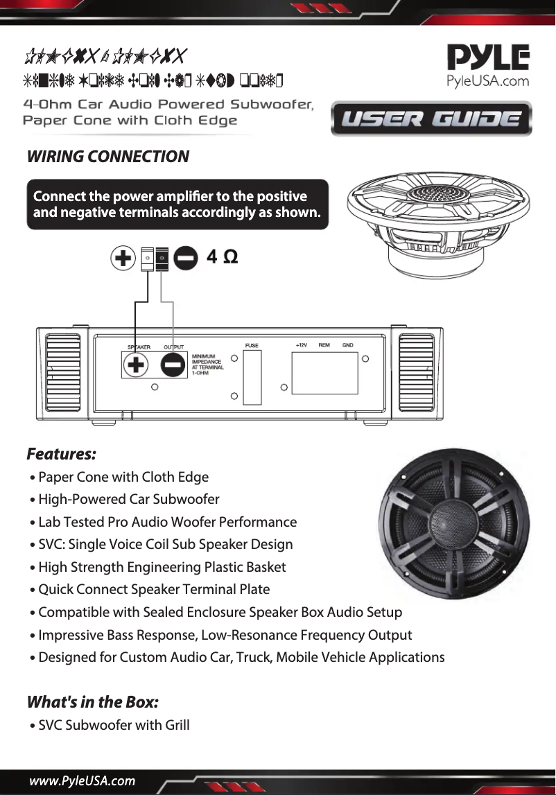 Image de la première page du manuel de l'appareil PLMG85