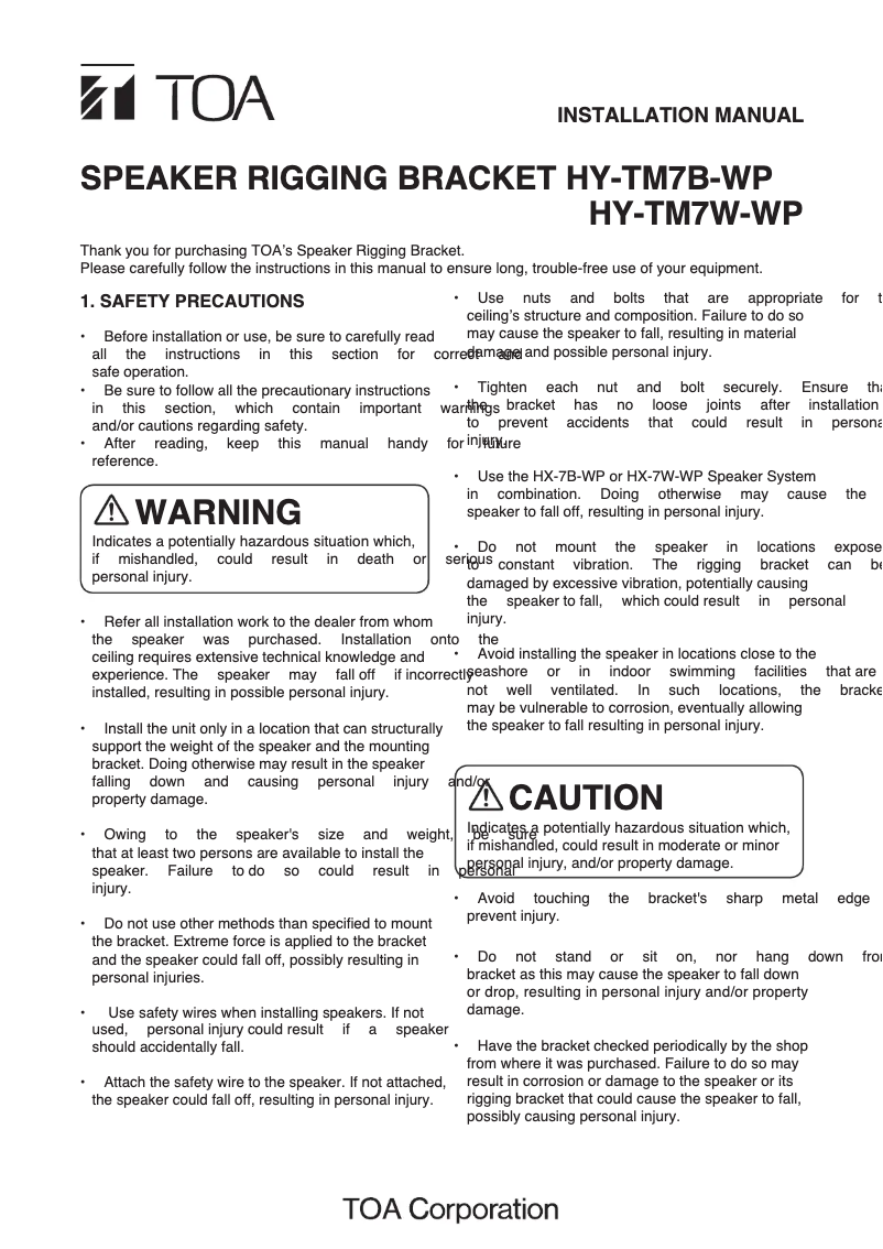 Image de la première page du manuel de l'appareil HY-TM7B-WP