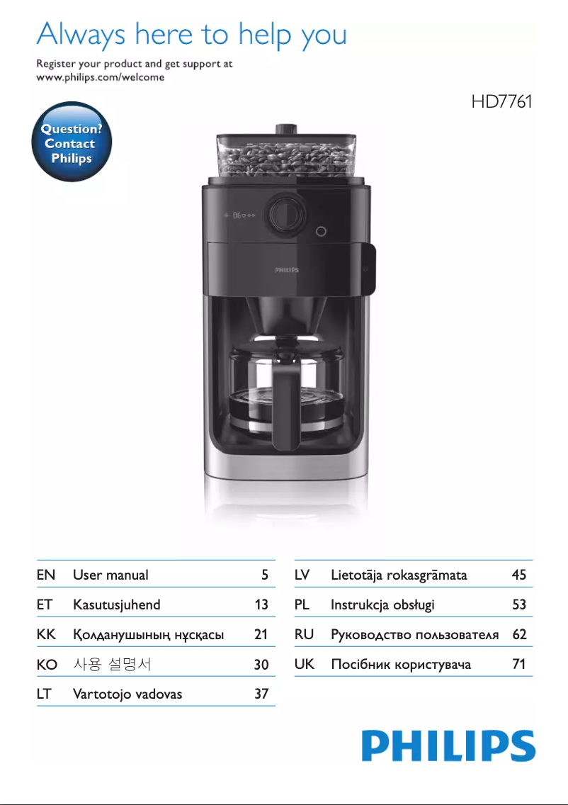 Image de la première page du manuel de l'appareil DT515D