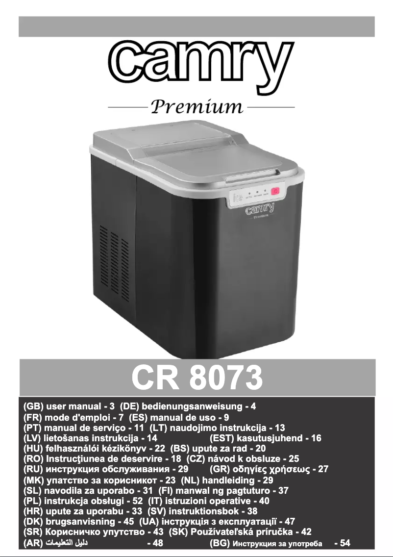 Page 1 de la notice Manuel utilisateur Camry CR 8073