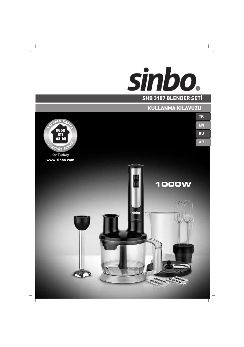 Página 1 del manual Manual de usuario Sinbo SHB 3107