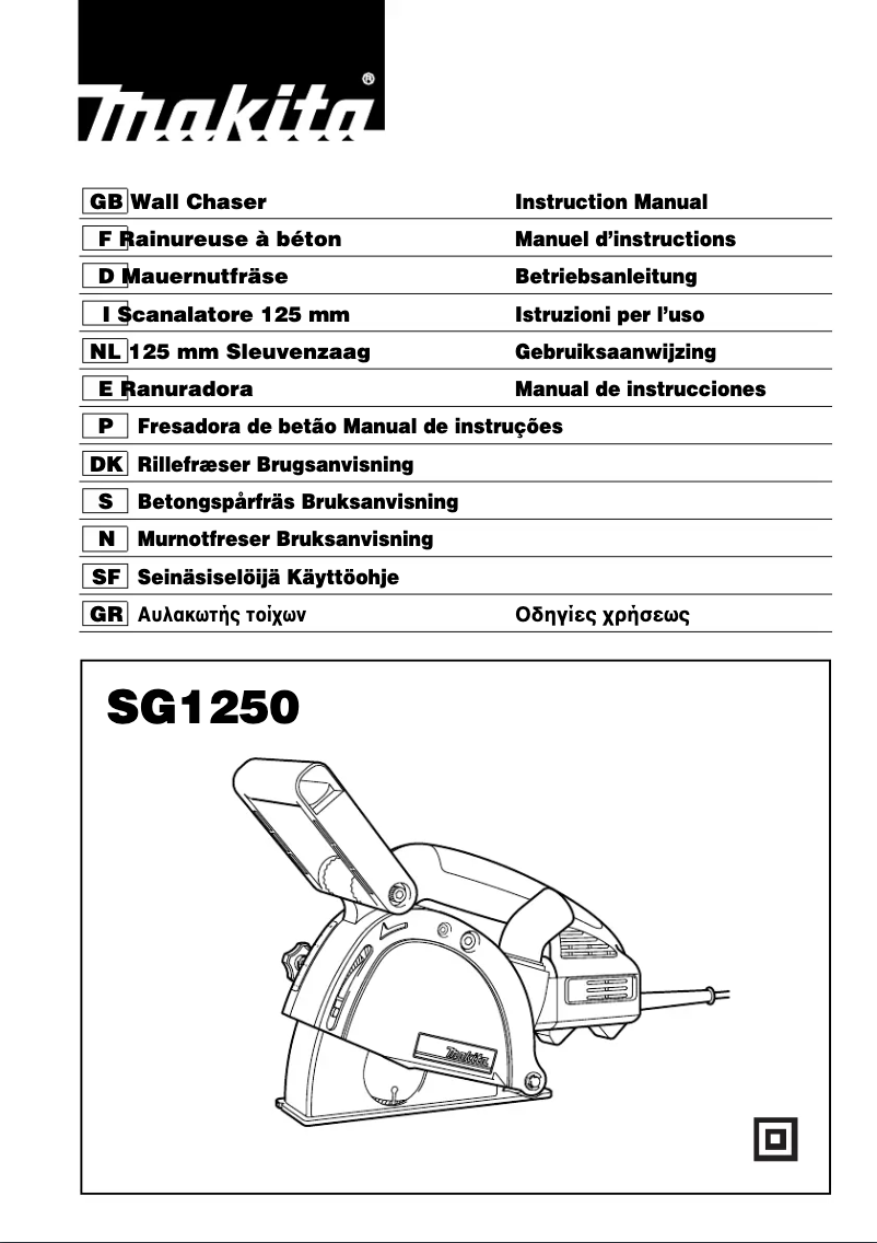 Page 1 de la notice Manuel utilisateur Makita SG1250