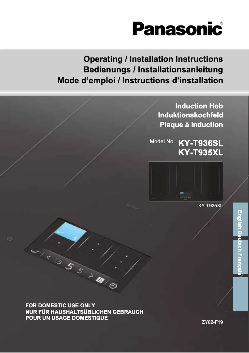Page 1 de la notice Manuel utilisateur Panasonic KY-T936SL