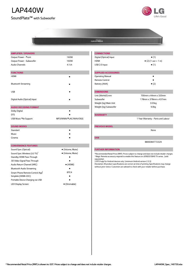 Image de la première page du manuel de l'appareil SoundPlate LAP440W