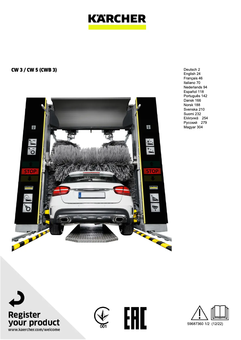 Page 1 de la notice Manuel utilisateur Kärcher CW 5 Klean!Star Q