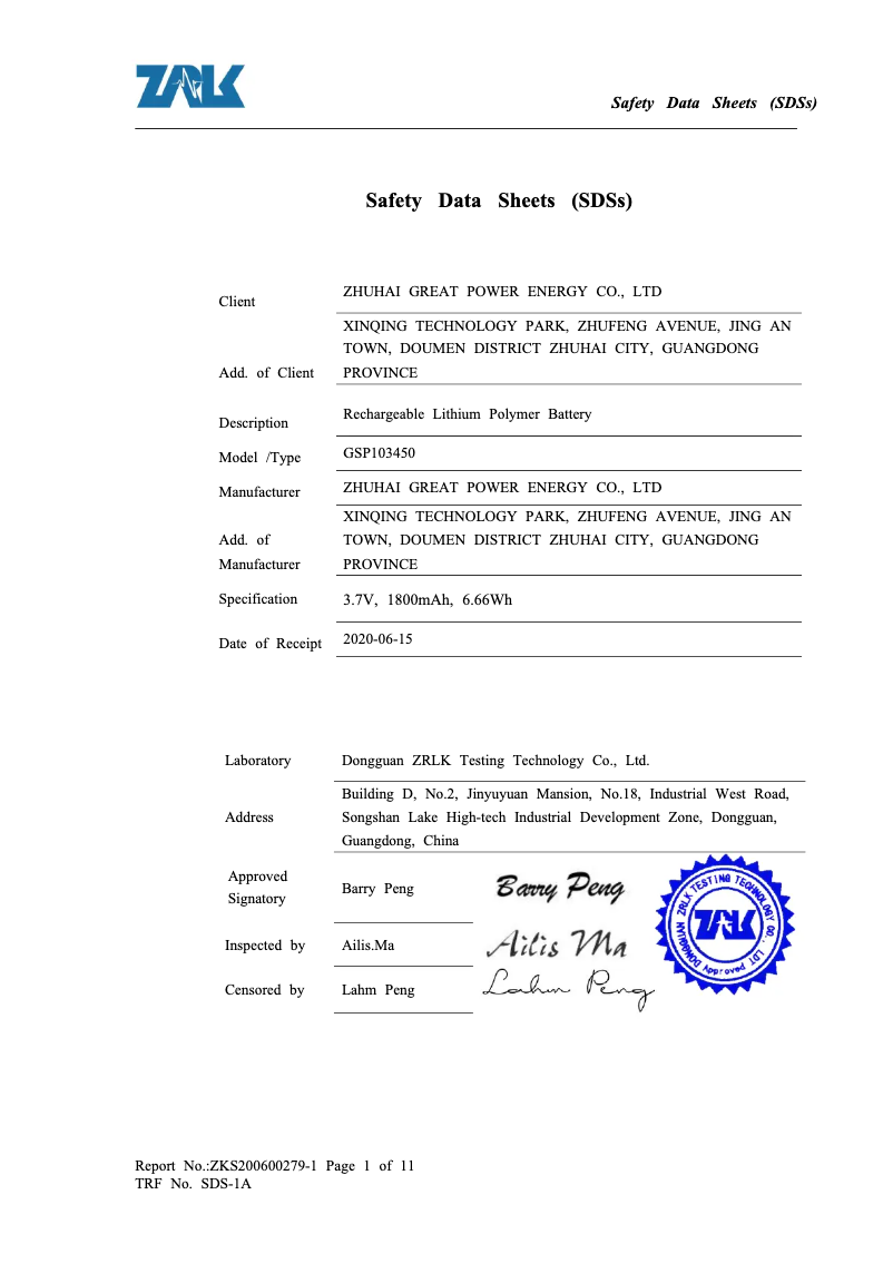 Image de la première page du manuel de l'appareil 60346