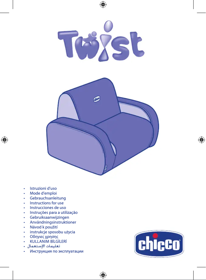 Page 1 de la notice Manuel utilisateur Chicco Twist Baby