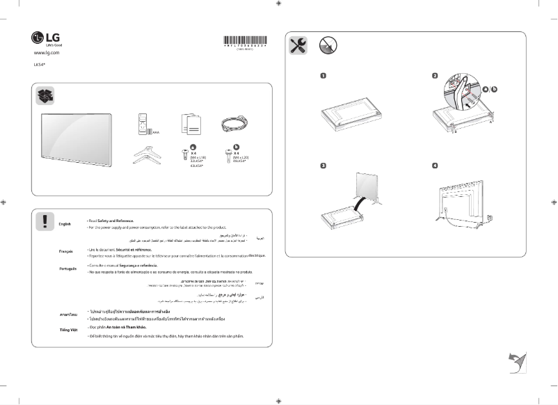 Página 1 del manual Manual de usuario LG 43LK5400PTA