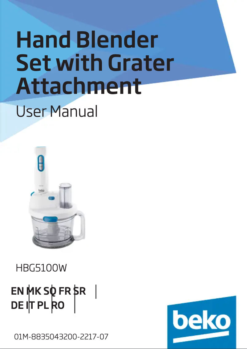 Imagen de la primera página del manual del dispositivo HBG5100W