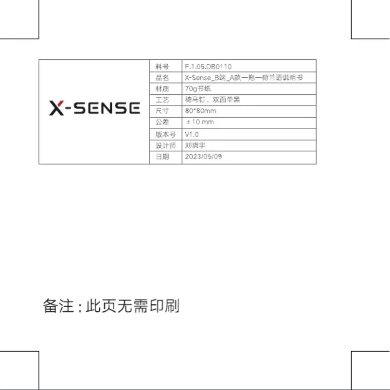 Page 1 de la notice Manuel utilisateur AVANTEK D-3F