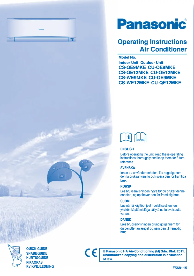 Page 1 de la notice Manuel utilisateur Panasonic CU-QE12MKE