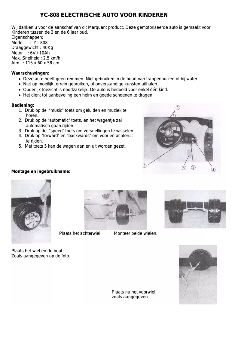 Image de la première page du manuel de l'appareil YC-808