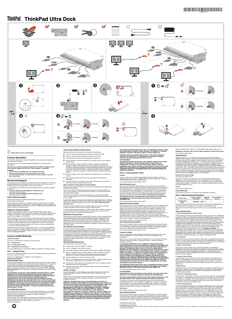 Page 1 de la notice Manuel utilisateur Lenovo 04W3947