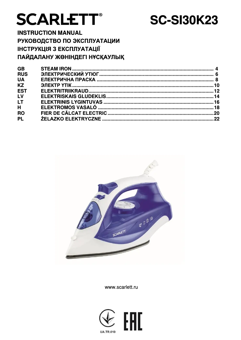 Page n°1 - Manuel utilisateur Scarlett SC-SI30K23