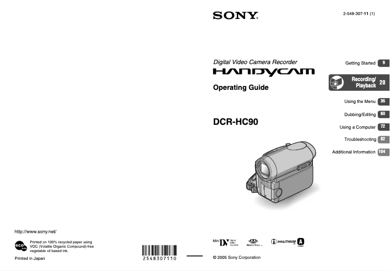 Page 1 de la notice Manuel utilisateur Sony DCR-HC90