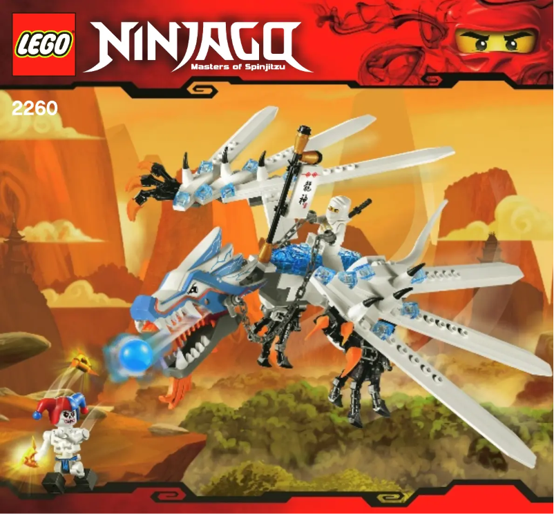 Image de la première page du manuel de l'appareil NINJAGO 2260