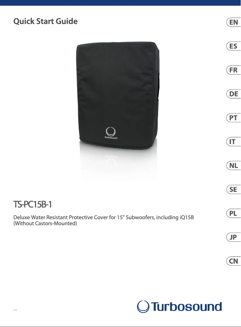 Página 1 del manual Guía de inicio rápido Turbosound TS-PC15B-1