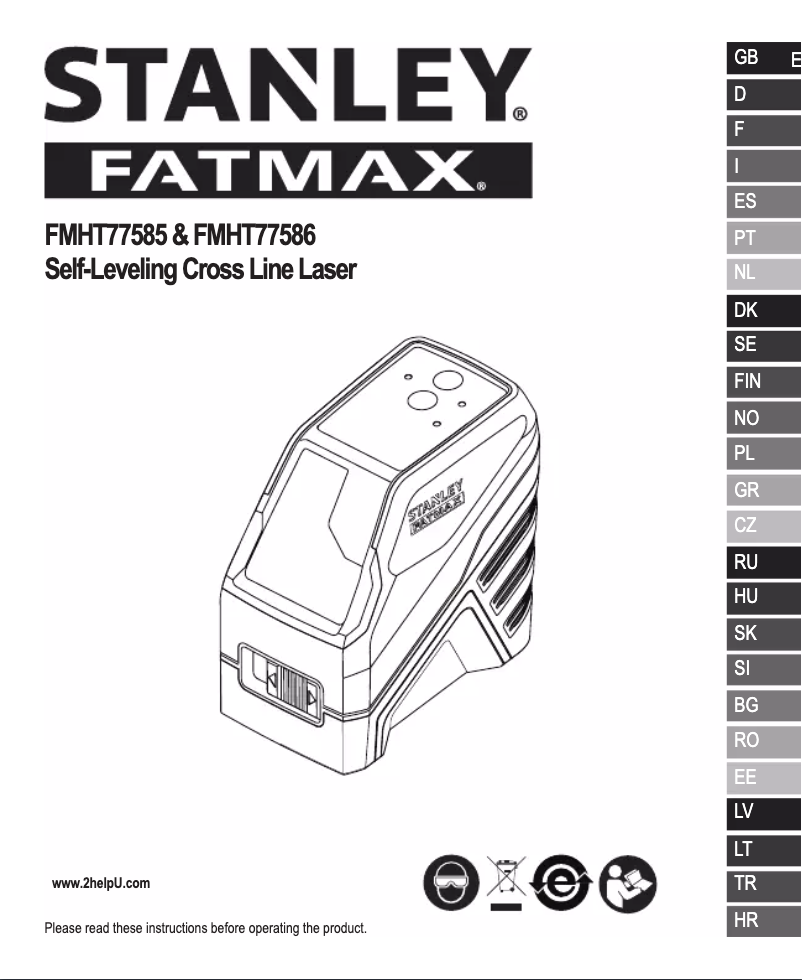 Image de la première page du manuel de l'appareil FMHT77585