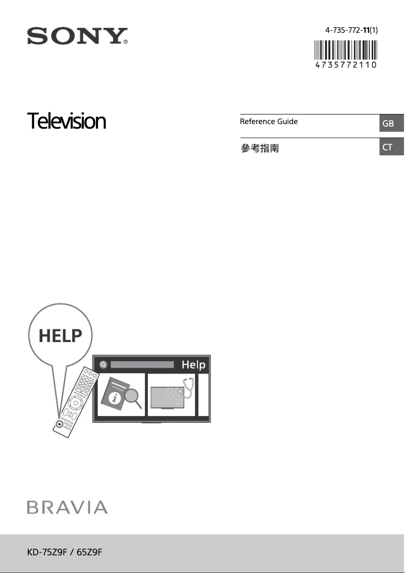 Page 1 de la notice Manuel utilisateur Sony Bravia KD-75Z9F