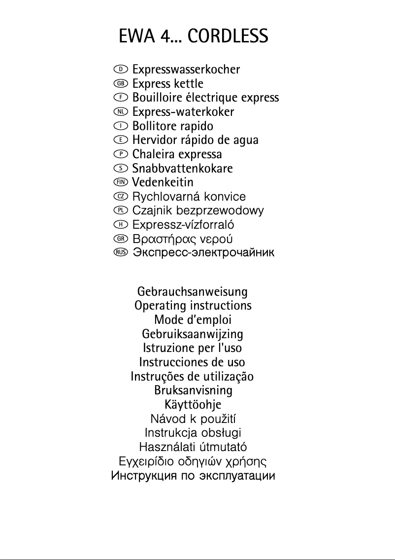 Page 1 de la notice Manuel utilisateur AEG EWA4040SA