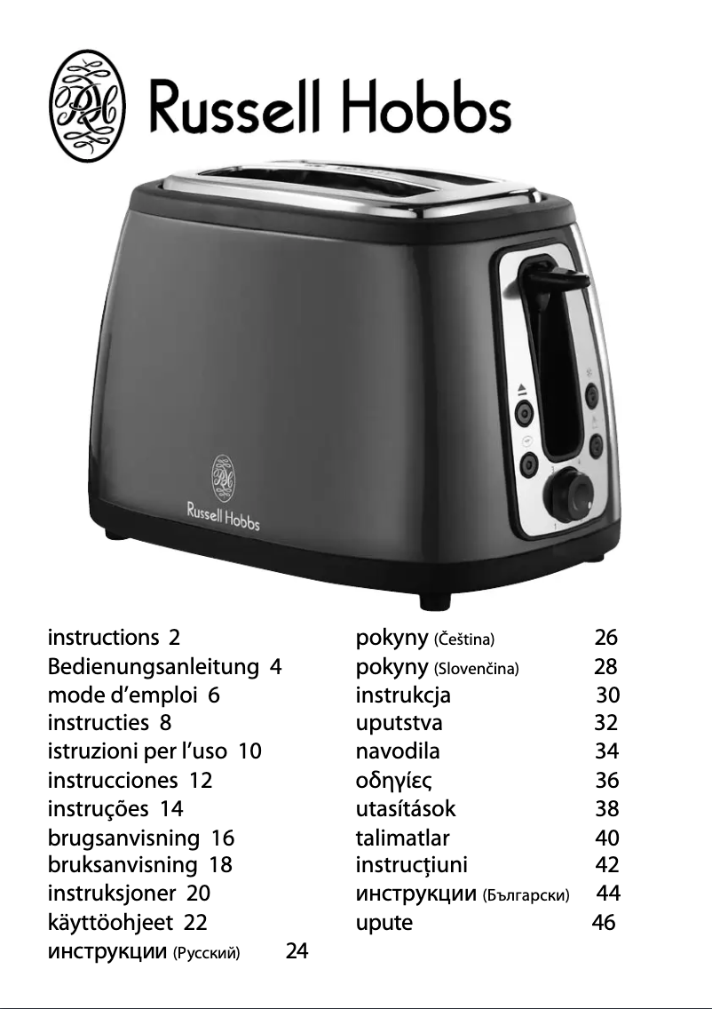 Image de la première page du manuel de l'appareil 18589-56 Sky Blue Cottage