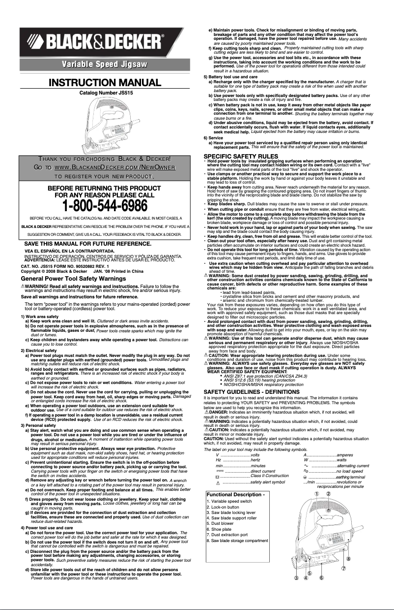 Image de la première page du manuel de l'appareil JS515B