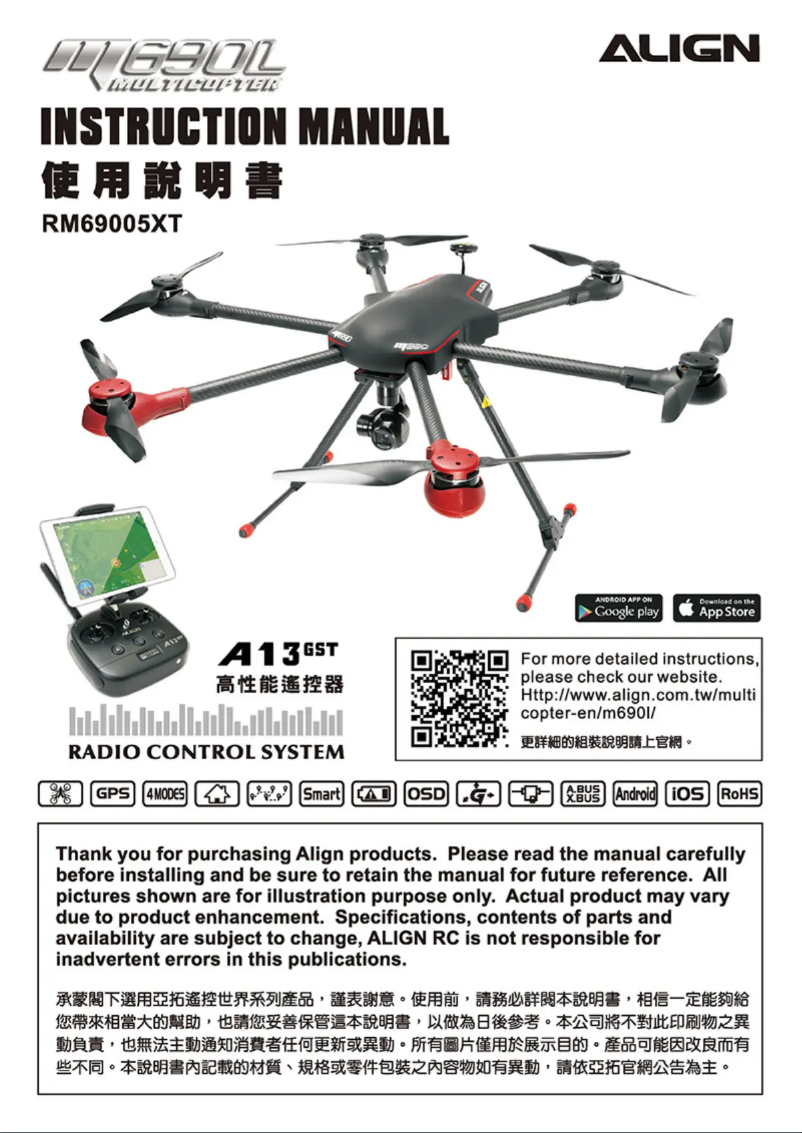 Page 1 de la notice Manuel utilisateur Align RM69003X