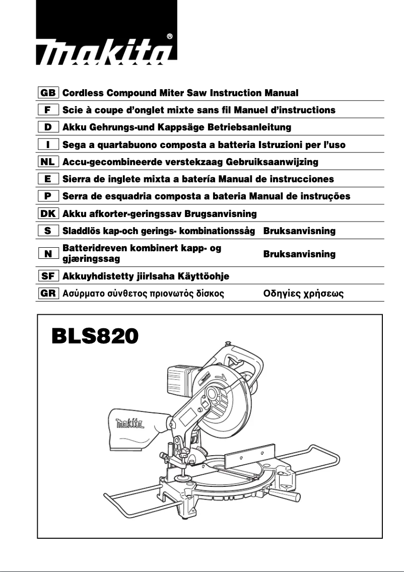 Page n°1 - Manuel utilisateur Makita BLS820