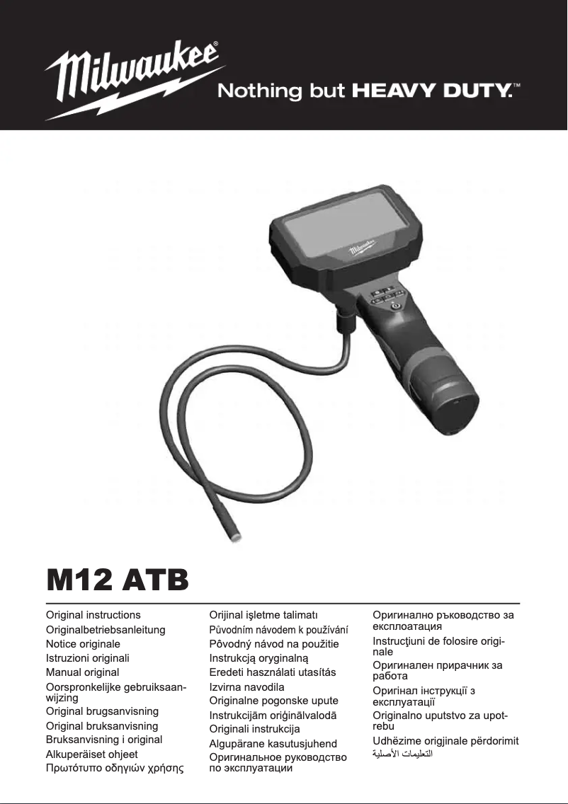 Página 1 del manual Manual de usuario Milwaukee M12 ATB