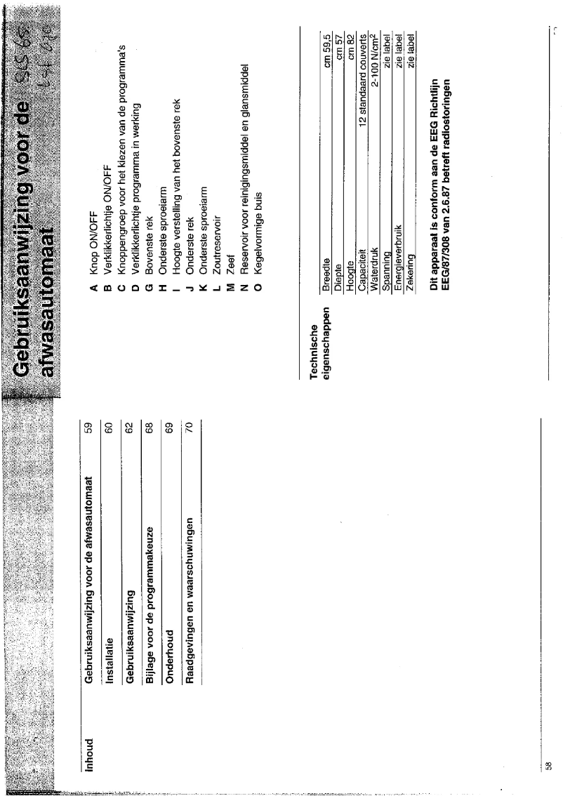 Image de la première page du manuel de l'appareil SLS 65