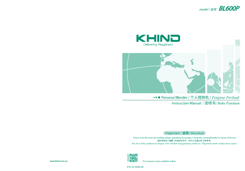 Page n°1 - Manuel utilisateur Khind BL600P