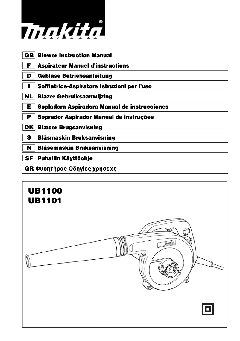 Page n°1 - Manuel utilisateur Makita UB1100